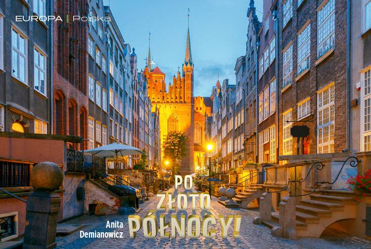 Losowy darmowy artykuł
